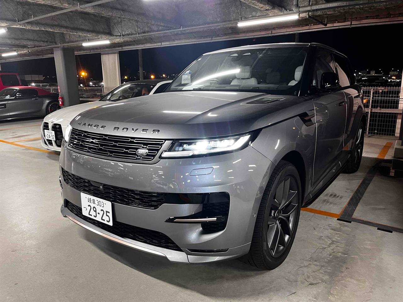 2023 Land Rover Range Rover Sport