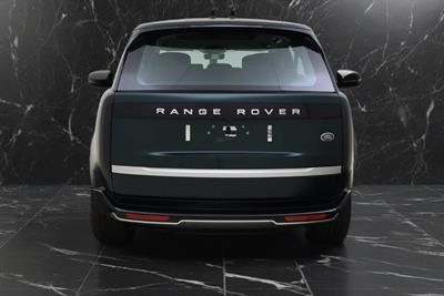 2022 Land Rover Range Rover - Thumbnail