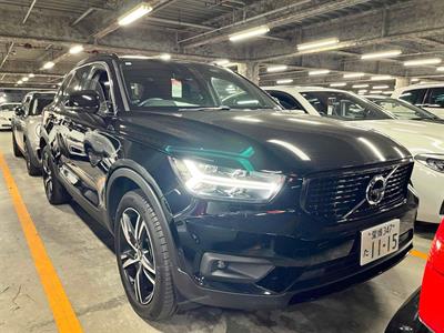 2019 Volvo XC40 - Thumbnail