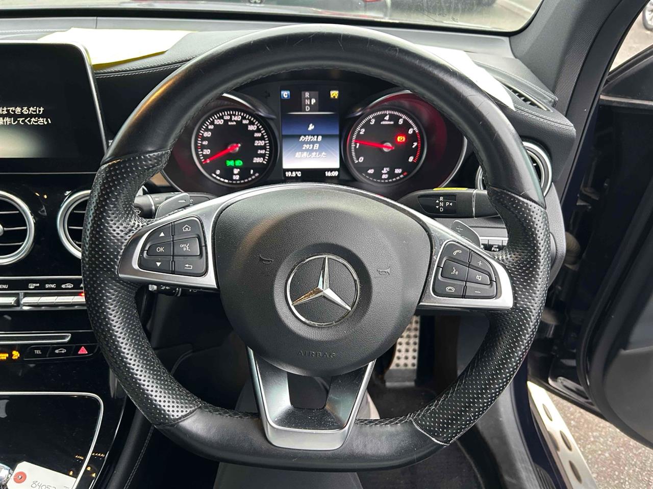 2016 Mercedes-Benz GLC 250