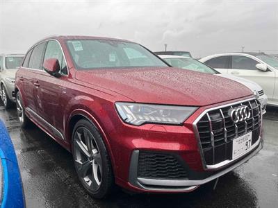 2023 Audi Q7 - Thumbnail